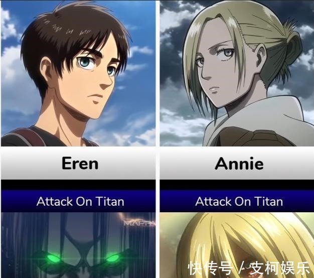 死神|日漫人物前、后期形象对比反派反差实在太大!主角团越强越飒