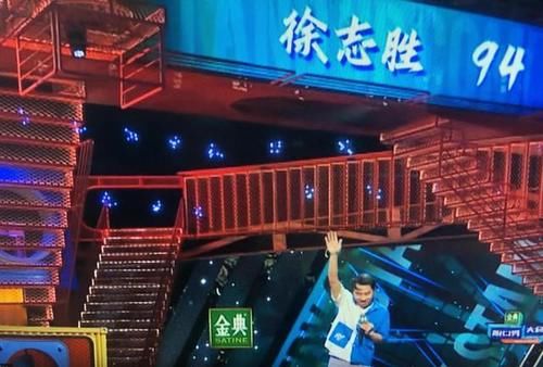 小结|山东笑果 本轮战况小结