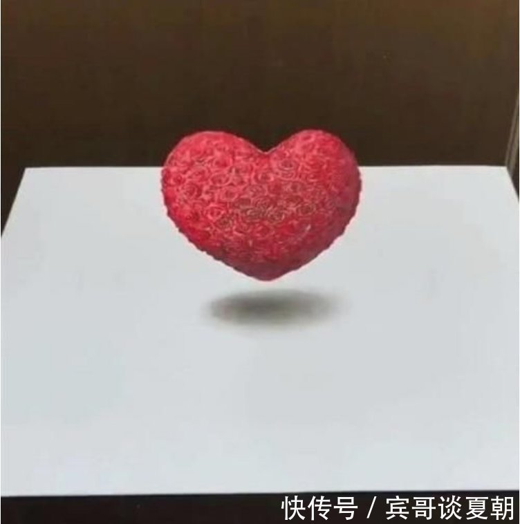 美术老师教画爱心,被称太敷衍,当画纸撕掉后众人惊艳