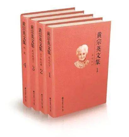 兄妹|黄宗英去世,生前被誉为“民国才女”,兄妹三人被称为黄氏三杰