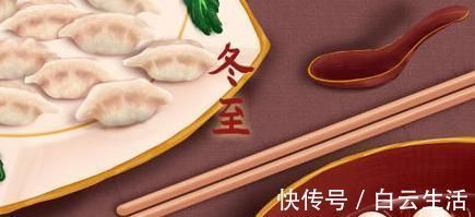 汤果|冬至时节各地有哪些特色食俗这些食俗分别是怎么产生的