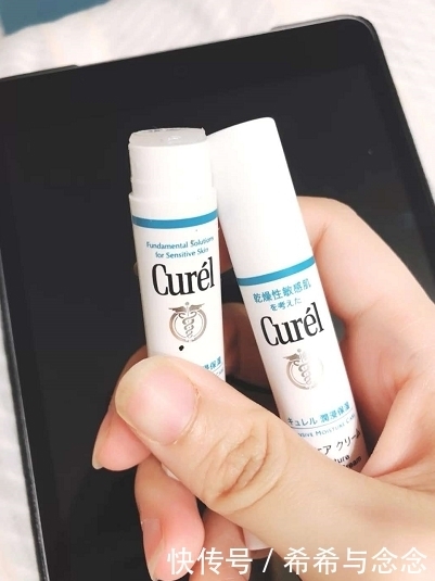 怀孕|孕期可乐辣条都敢吃,到了唇膏就不敢用了?你是拿脸怀孕的吗?