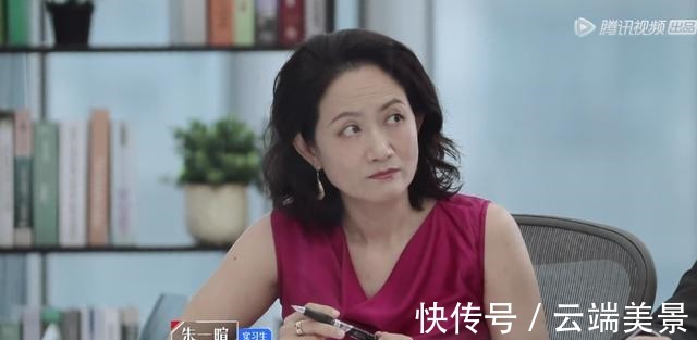 撒明灯|《offer2》撒贝宁是明灯别闹了,他们才是