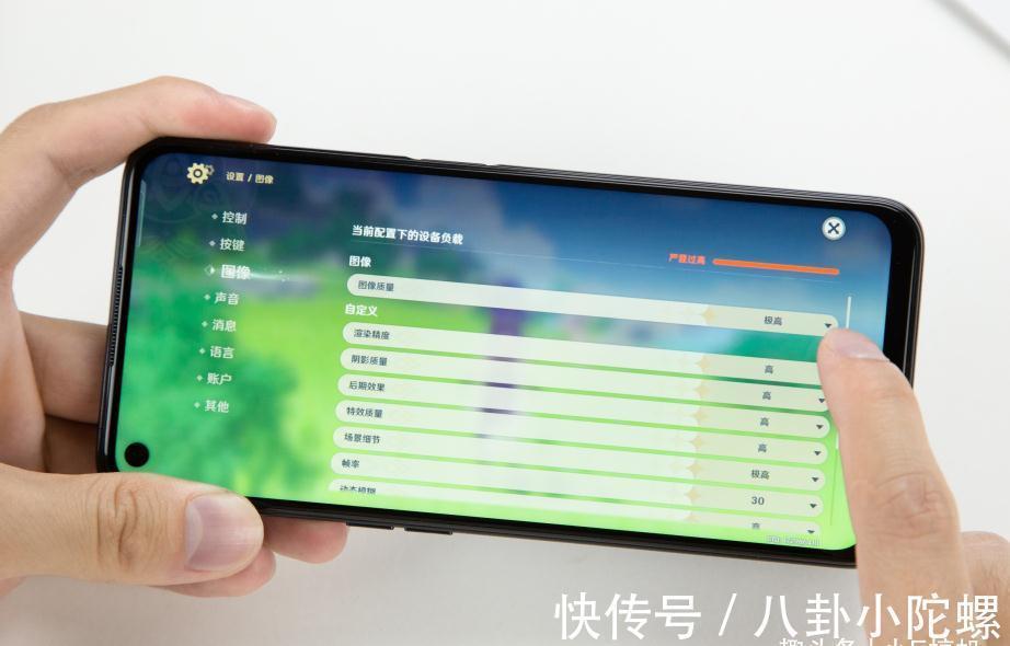 原神|千元机也能玩原神吗？这款新机带来这效果