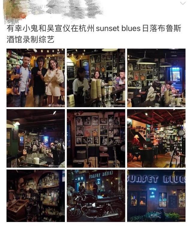 乔欣|许魏洲乔欣二人合体参加恋爱综艺,约会细节透露二人真实关系