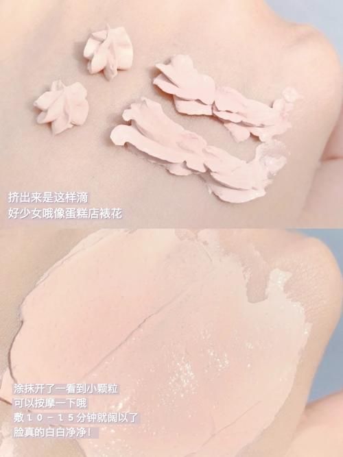 一波奇奇怪怪的好物分享！