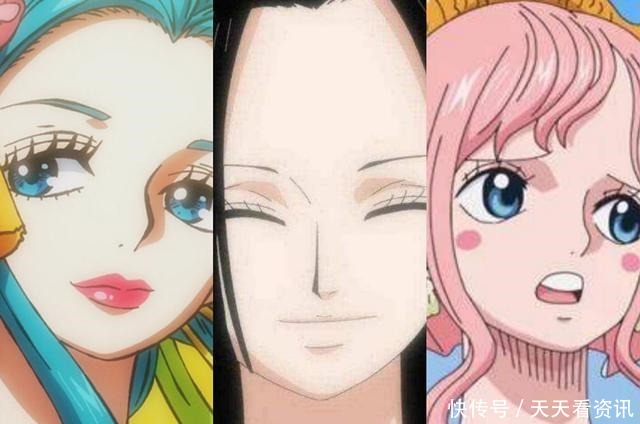 逆天|海贼王三位女神人气比拼,第二第三颜值逆天,但依旧打动不了海迷