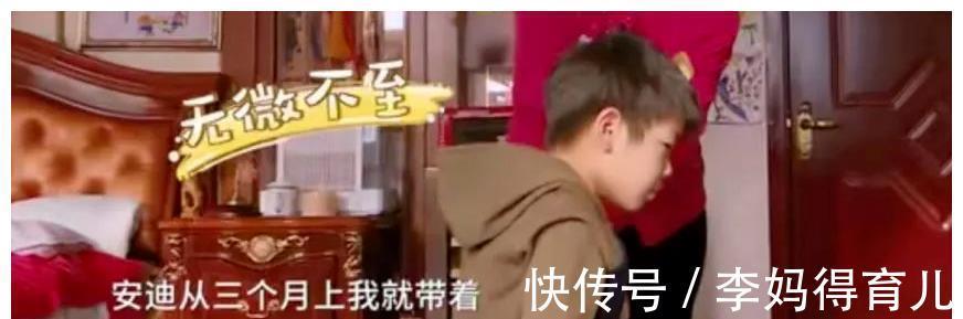 性格|孩子跟谁睡,决定了一生的性格?千万别睡错!