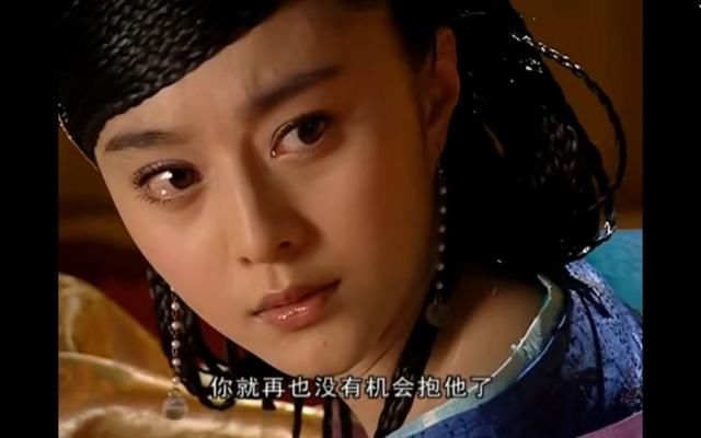 赵敏原声重现，江玉燕本尊驾临，这才是真正的“爷青回”