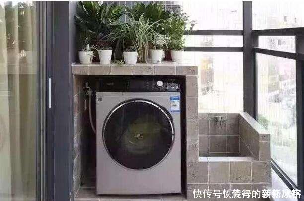 阳台|在阳台安装洗衣机,聪明人都会装这个东西,懊悔我家察觉晚了