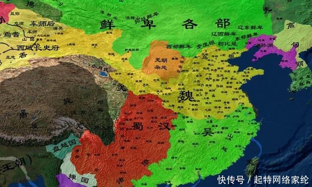 刘备建立|我们熟知的三国时代其实一直都存在一个争议最大的历史问题