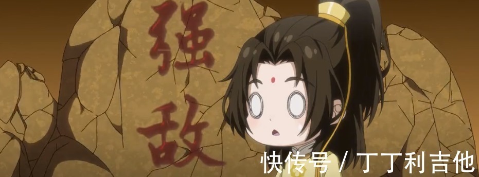 魔道祖师#魔道祖师同样遭受挫折,为何魏无羡没有黑化,金光瑶却不罢休