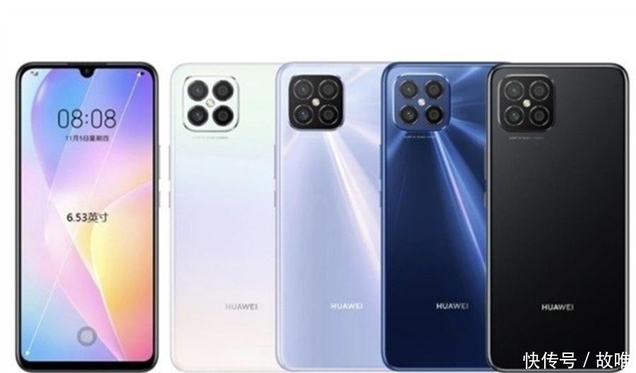 高配版|华为nova8SE定了:11月5日发布,66W快充成卖点