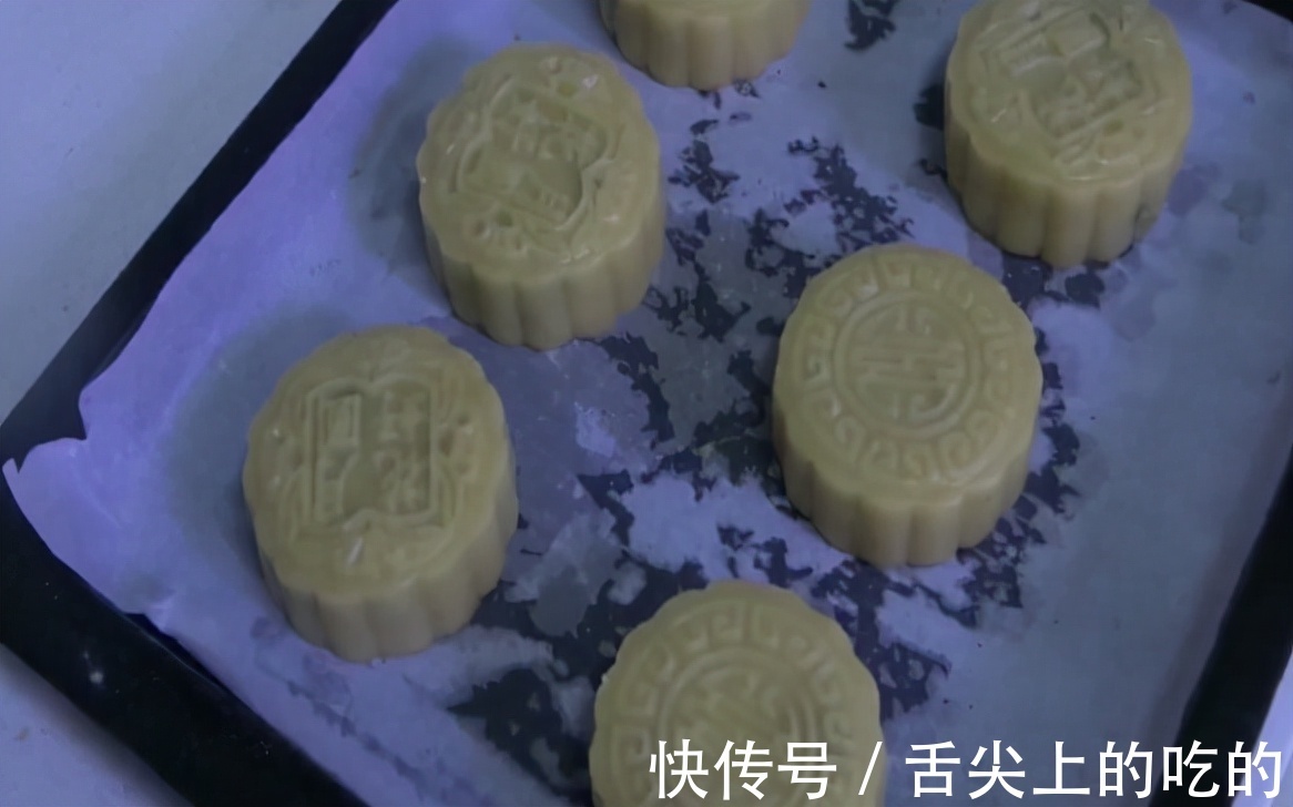 面团|老式五仁月饼的家常制作方法,馅料十足,做法简单,美味可口
