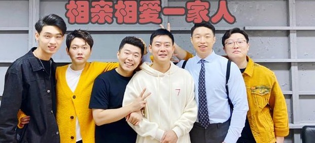 孟鶴堂和楊九郎互揭老底,周九良也表不好,德云男團的功夫夢破滅