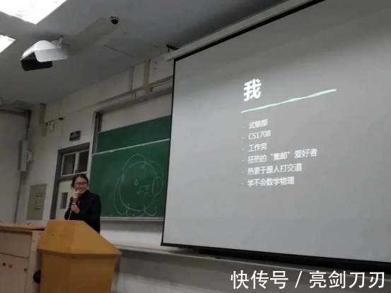 华为|华为再出“大招”，武大94年博士生入选，最高年薪达201万元