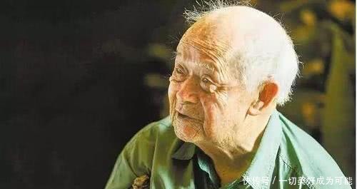 身份|他是一等功臣,隐姓埋名33年,因2400元欠款而暴露了身份