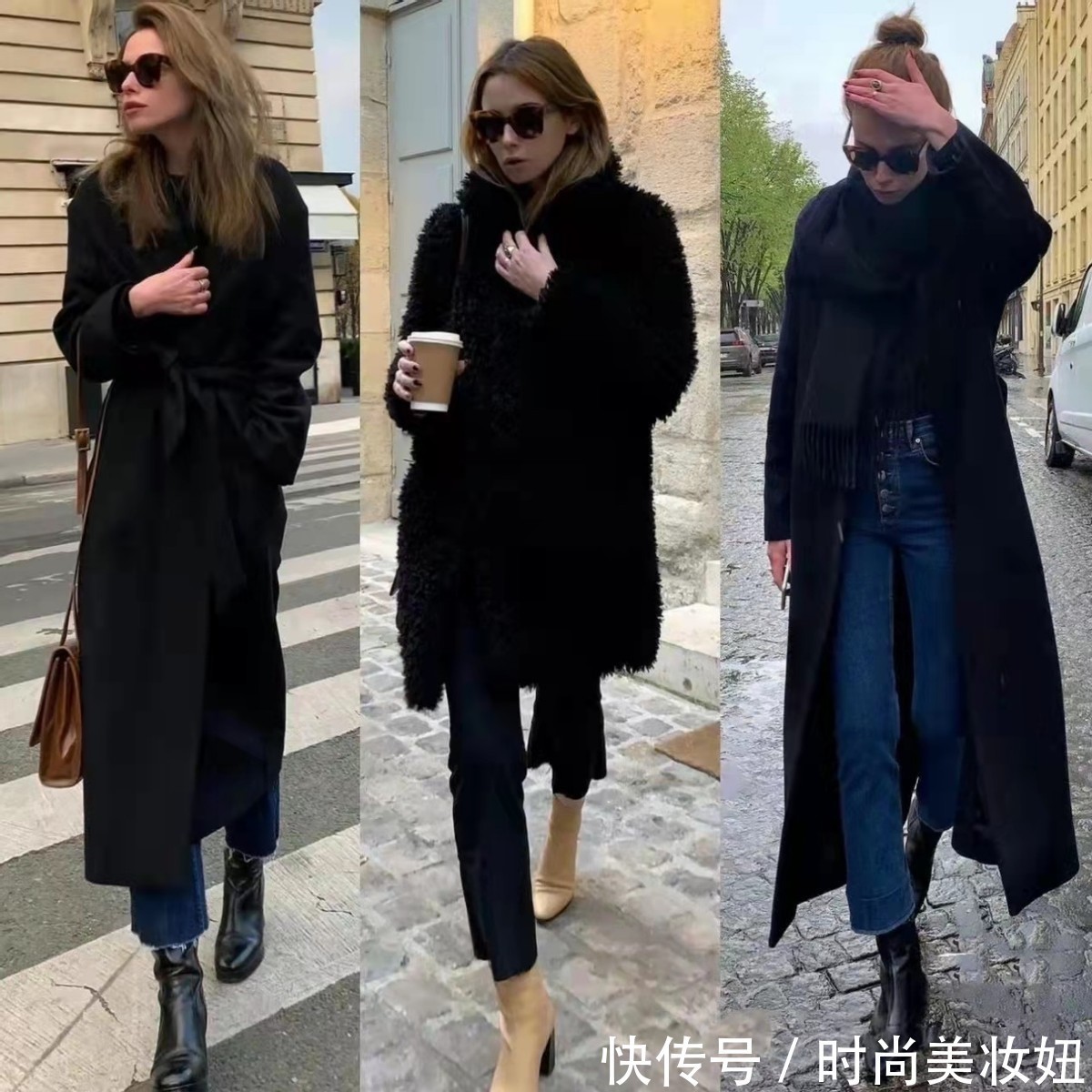 保暖|“长大衣+9分裤+短靴”真的绝了,保暖又洋气,难怪时髦精都爱