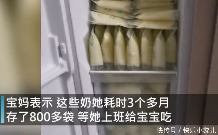 温奶器|妈妈筹备上班后娃的口粮，三个多月挤300斤母乳，沉甸甸的母爱