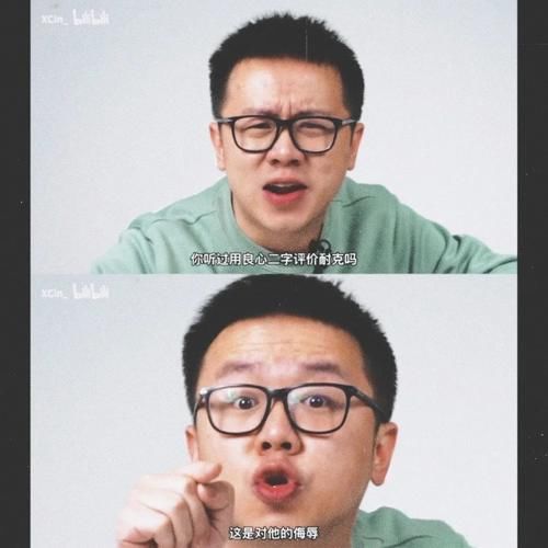 Kyrie Low 4曝光！没有气垫？