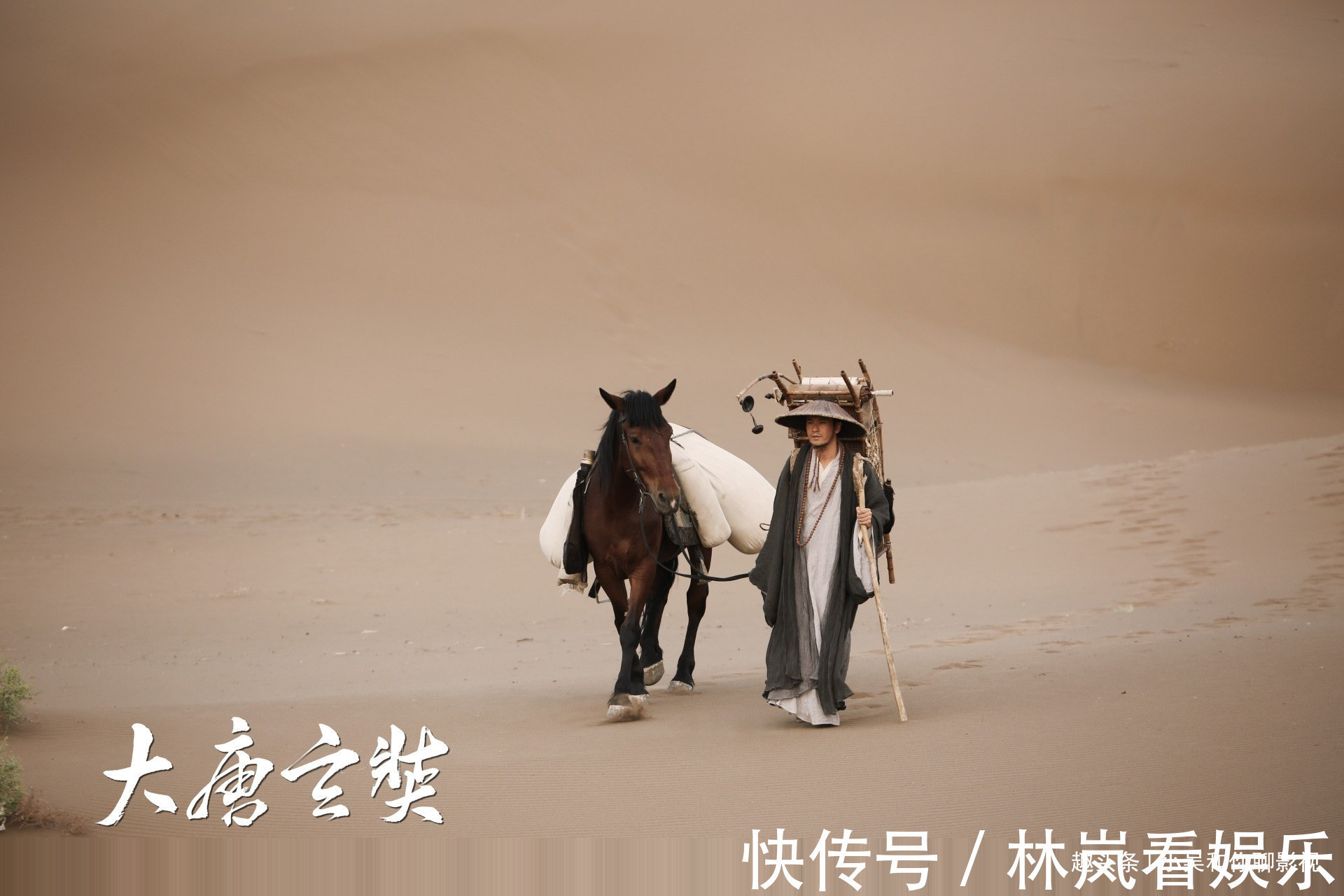 四大名著#唐僧不仅没有成仙,而且晚年生活过得很凄惨,甚至死后无人问津