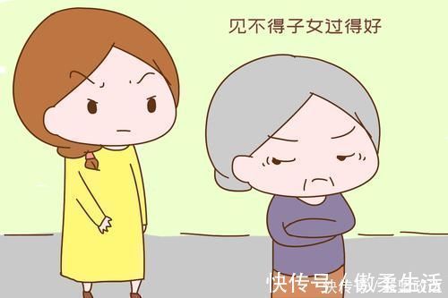 曹七巧|为什么总有一种父母,见不得子女过得好?真实原因戳痛心窝