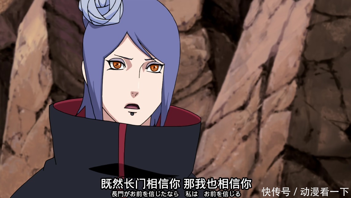 如果晓组织成员来到现实,他们适合什么职业?造梦者宇智波鼬上线