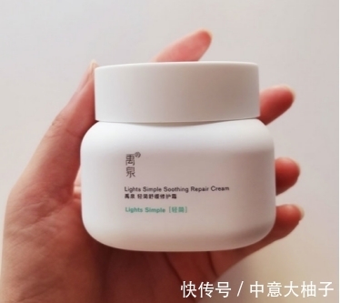 敏感肌|央视都提议这5款护肤品可以囤到老!人到中年都能保持白皙细腻