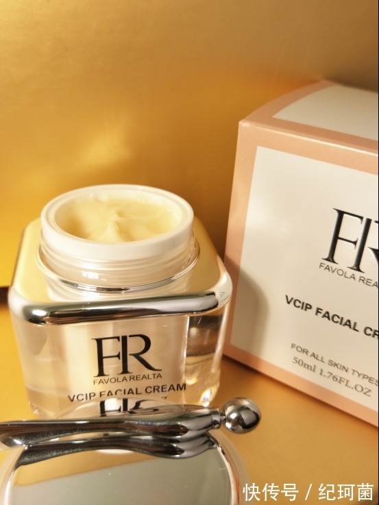 抗皱|40岁女人护肤品推荐