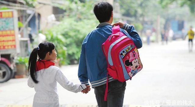 这3种家庭养出的孩子,在学校容易成为“受气包”,父母要重视