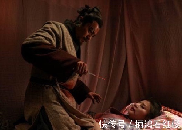 男权主义|杨雄杀妻、宋江杀妻、武松杀嫂,施耐庵为何褒扬?男权主义吗?