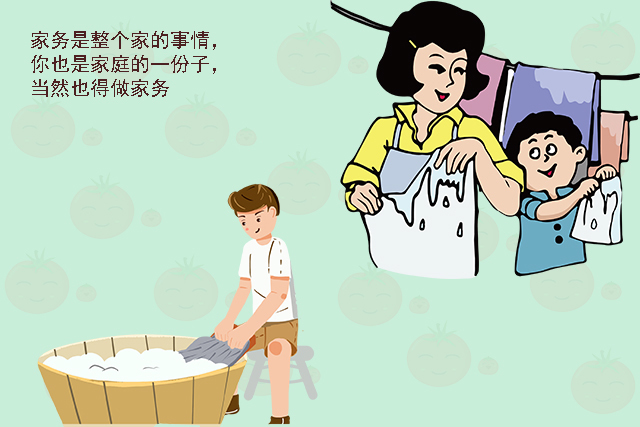妈妈|孩子“为什么你一定要我做家务”,这位妈妈的回答堪称教科书!