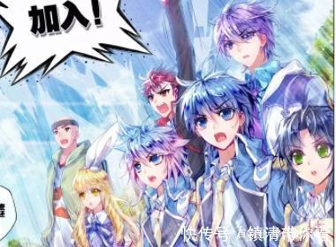 斗罗大陆2绝世唐门|动漫斗罗大陆2:言少哲的这个态度,是肺腑之言还是言不由衷呢