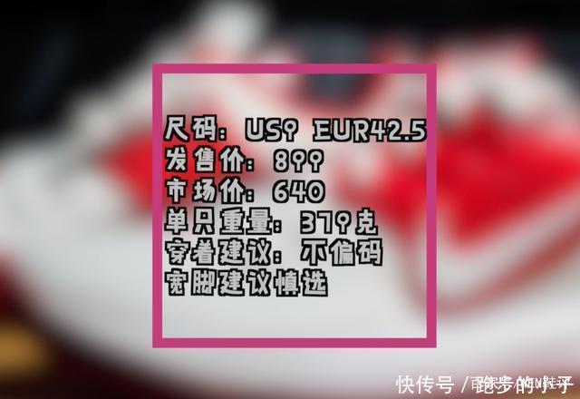 600块前后掌双气垫!Nike再次诠释团队款比签名鞋好