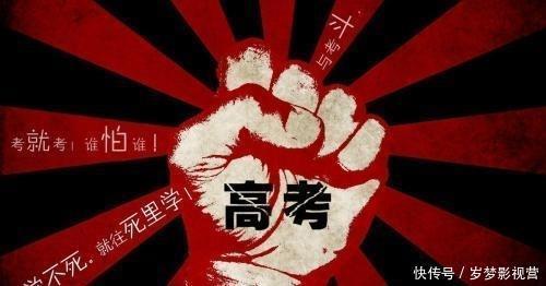 高考作文“印刷体”重现江湖，字迹漂亮卷面整洁，网友：光看字就想给满分！