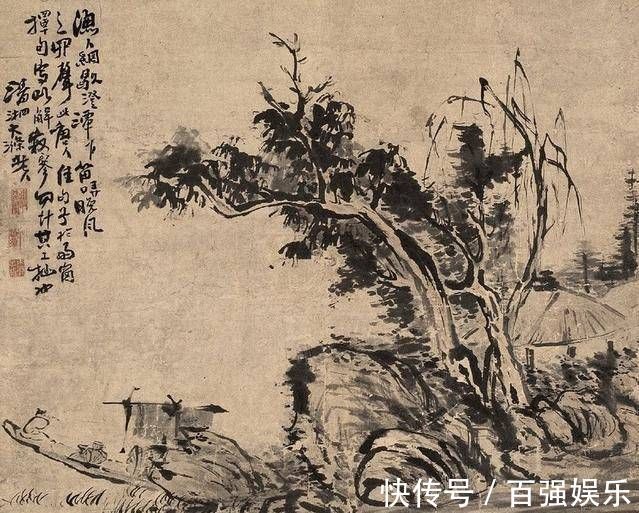 历代名画记！他是清初画家，他的画不是写实，也不是抽象，而是“意象”