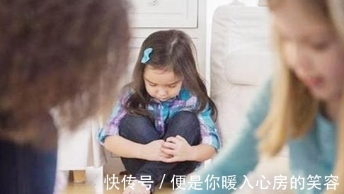 家长|情商低的孩子,往往有这3种表现,家长可别不当回事