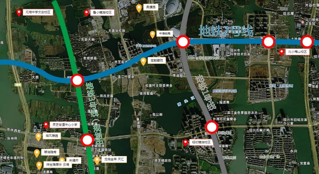 学校|既想有地铁,也想有学校!这样的楼盘,绍兴还有多少?