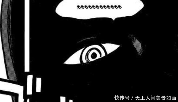 后期|海贼王尾田还敢画黑影人看这9个黑影人!网友崩的面目全非