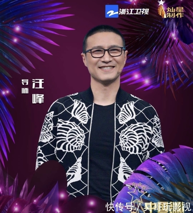 海报|2021《中国好声音》导师官方海报公布，遗憾的是，又没有合体海报