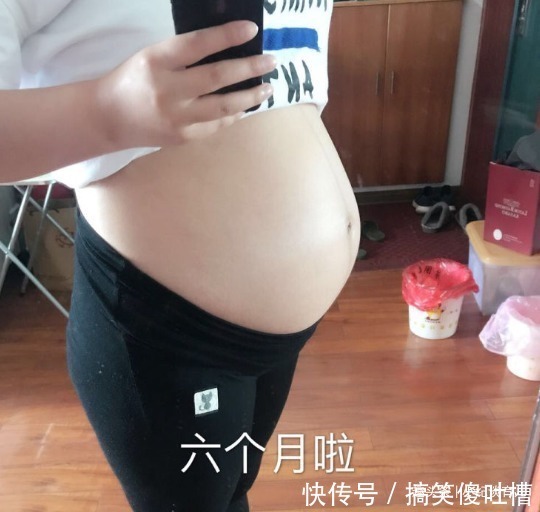 孕期|孕期出现耻骨疼,可能暗示2个消息,准妈妈别不知情