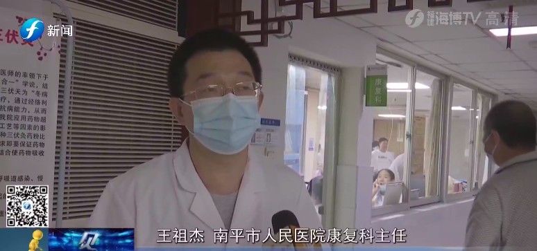 肩峰|颈椎病年轻化！医生教你颈椎康复操