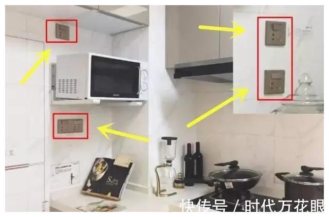 插座|数名业主总结这21处必定装，新房装修注意了，今后是越住越舒服！