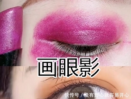 “化妆”差距太离谱?新手VS半月后,前男友:我们还能复合吗?