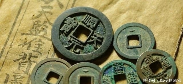 钱币收藏,近些年即将快步步提升的市场,你或许正在错失