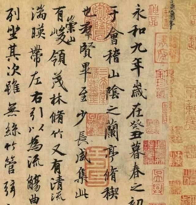 气势$颜真卿的《祭侄文稿》,气势却盖过了兰亭序,全书却有多次涂抹