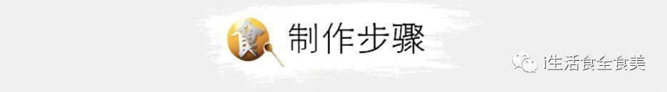金针菇|连汤都能喝的酸汤金汁焖牛肉
