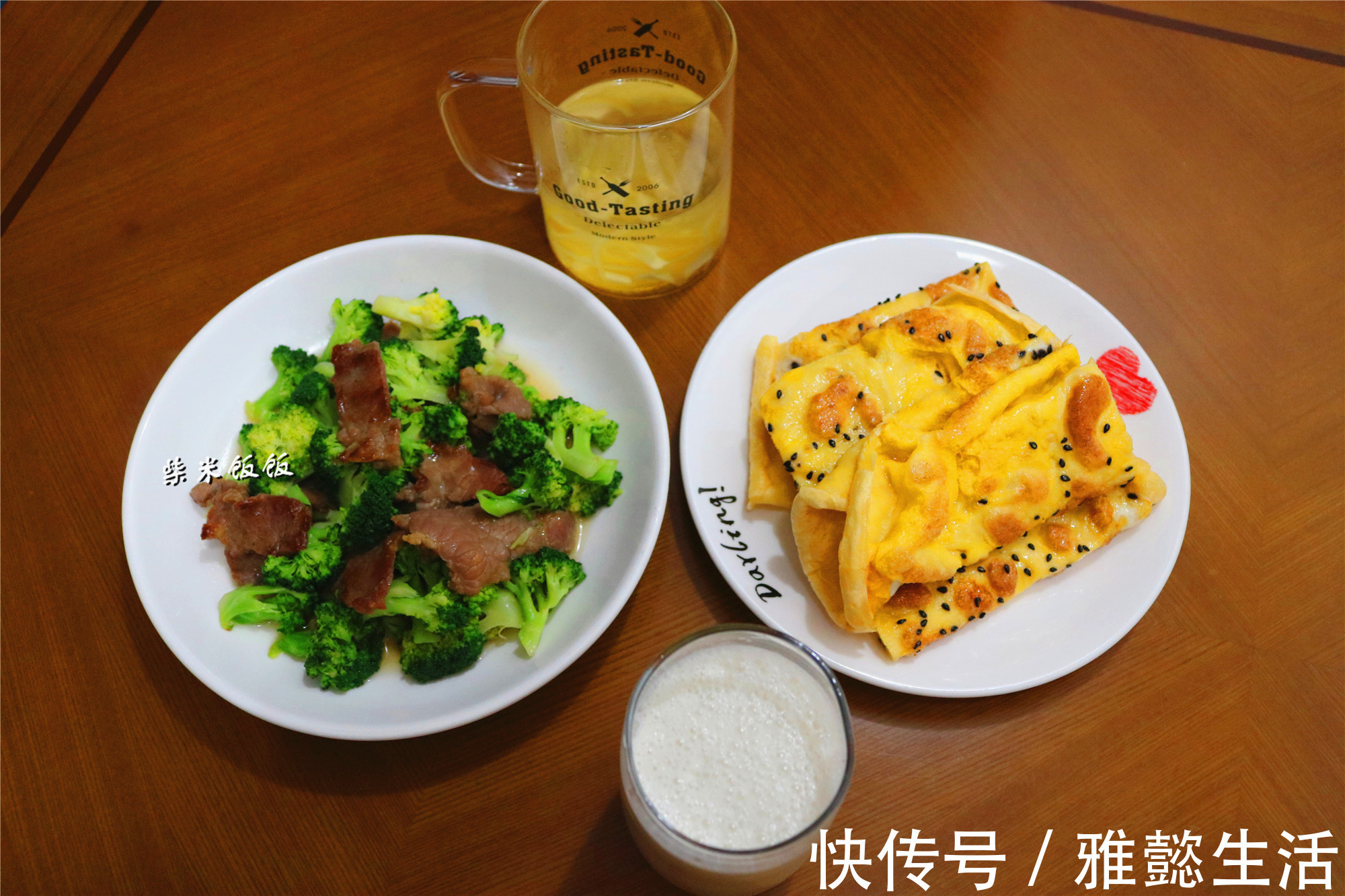 早餐|我和女儿的早餐,好做好吃营养足,适合上班族,要不要跟着做?