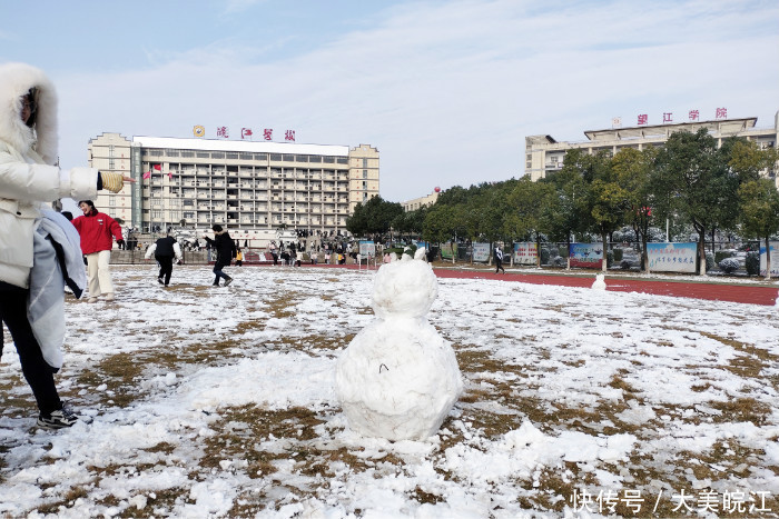 皖江|我爱你，皖江的雪景