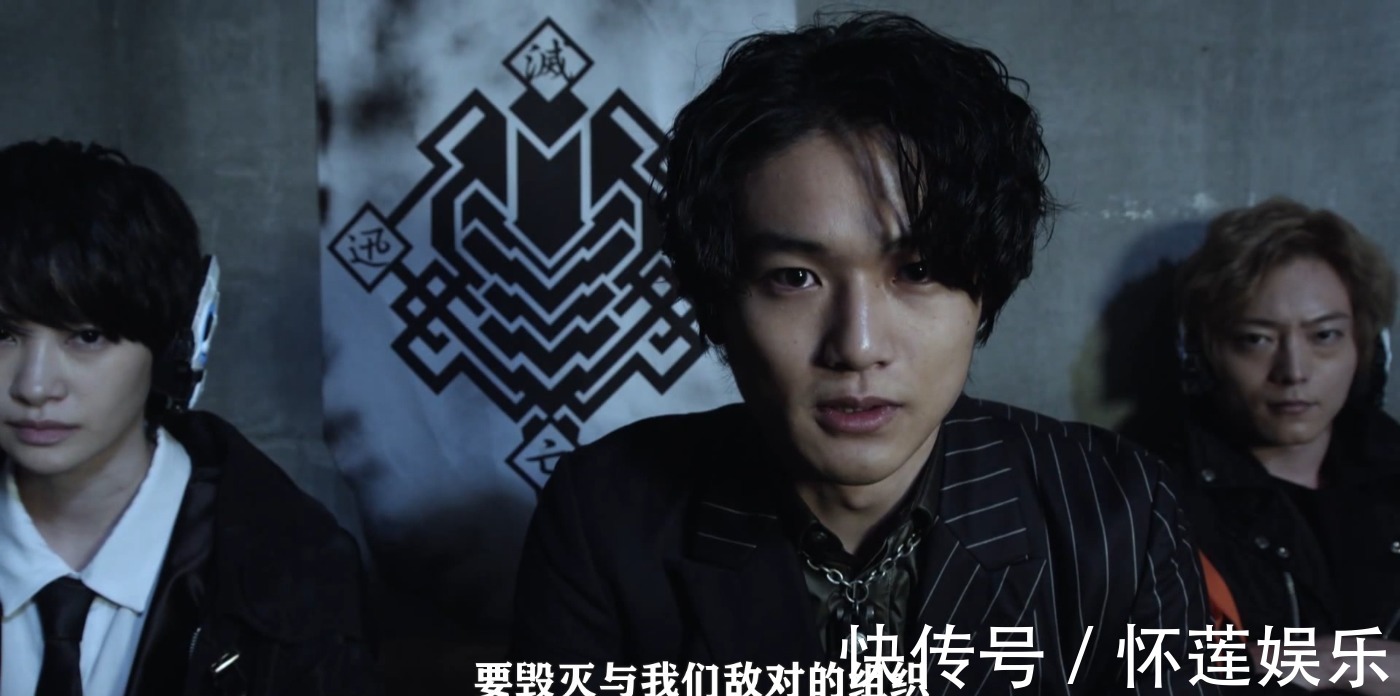 玛吉亚|假面骑士零一:不破并未战亡,一切的结论均在灭的掌控中